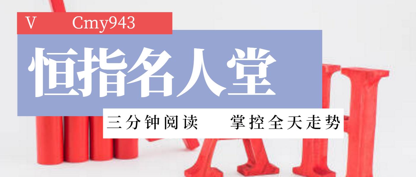 选期货公司要注意什么,期货投资的注意事项