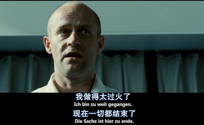 豆瓣8.7《浪潮》：每个年代，都有“狂热分子”在捣乱