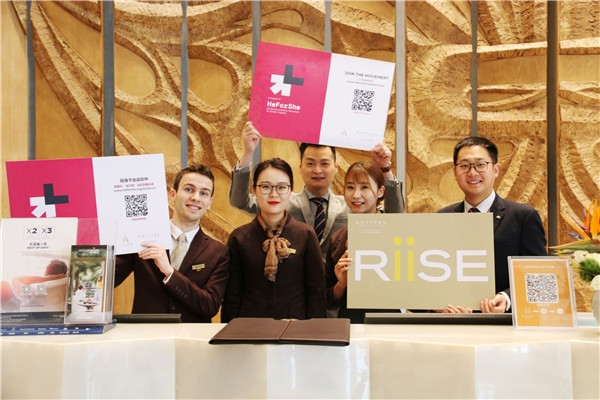 雅高集团愿景与使命,雅高集团发展