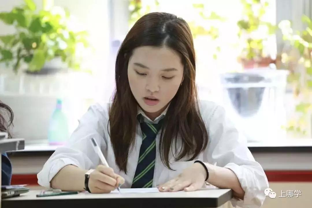 上海小学校服,上海惠灵顿校服