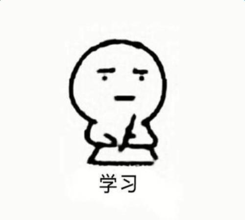 夸人不骂人的成语,如何夸人厉害成语