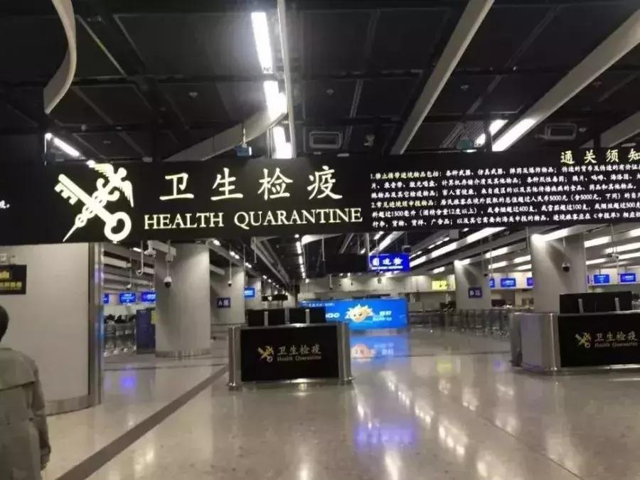 4月去香港还要通行证吗,4月份去香港还要健康申报吗