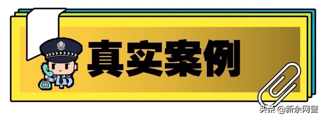 借钱玩游戏花了十几万,借钱度日游戏