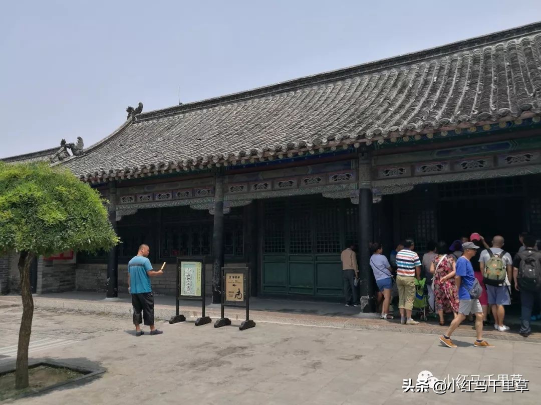 世界文化遗产曲阜孔庙孔林孔府,中国的世界文化遗产曲阜孔庙