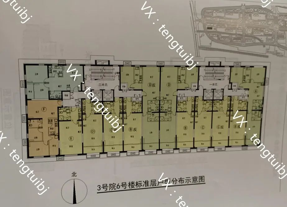呼家楼新街大院拆迁多少钱一平米,呼家楼腾退安置房