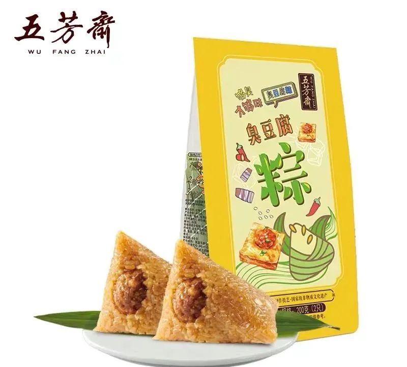 臭豆腐螺蛳粉长沙店,臭豆腐榴莲螺蛳粉香菜折耳根