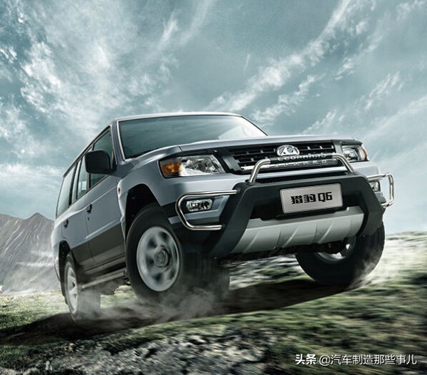 猎豹汽车新款,边缘化的合资车
