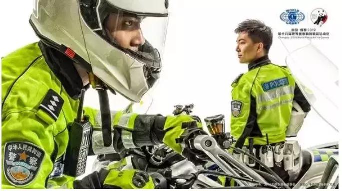 世警会成都2024,双流世警会开幕式有什么活动