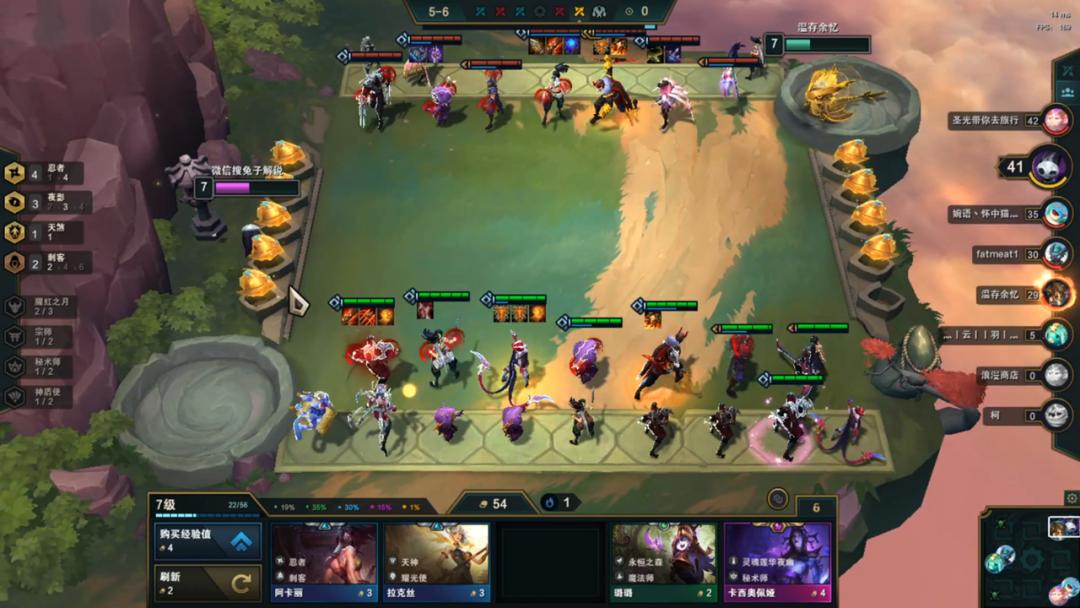 云顶之弈10.25忍者夜影劫阵容搭配,云顶之弈夜影劫最新阵容