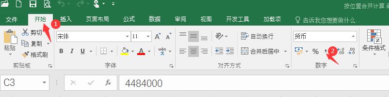 excel表格数据导入格式错误,excel常用数据分析方法