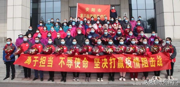 安阳地区医院的图片,安阳地区医院公示