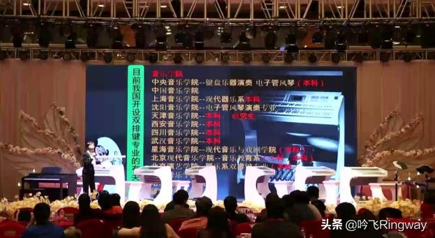 初学双排键要买哪个型号,双排键教学入门零基础