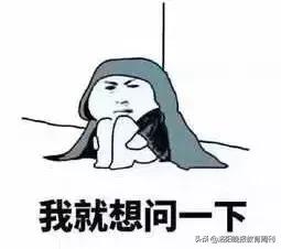 洛阳瀍河教师工资,洛阳和郑州教师工资对比