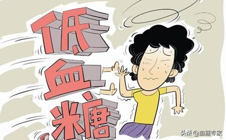 打胰岛素会出现哪些反应,打胰岛素不良反应