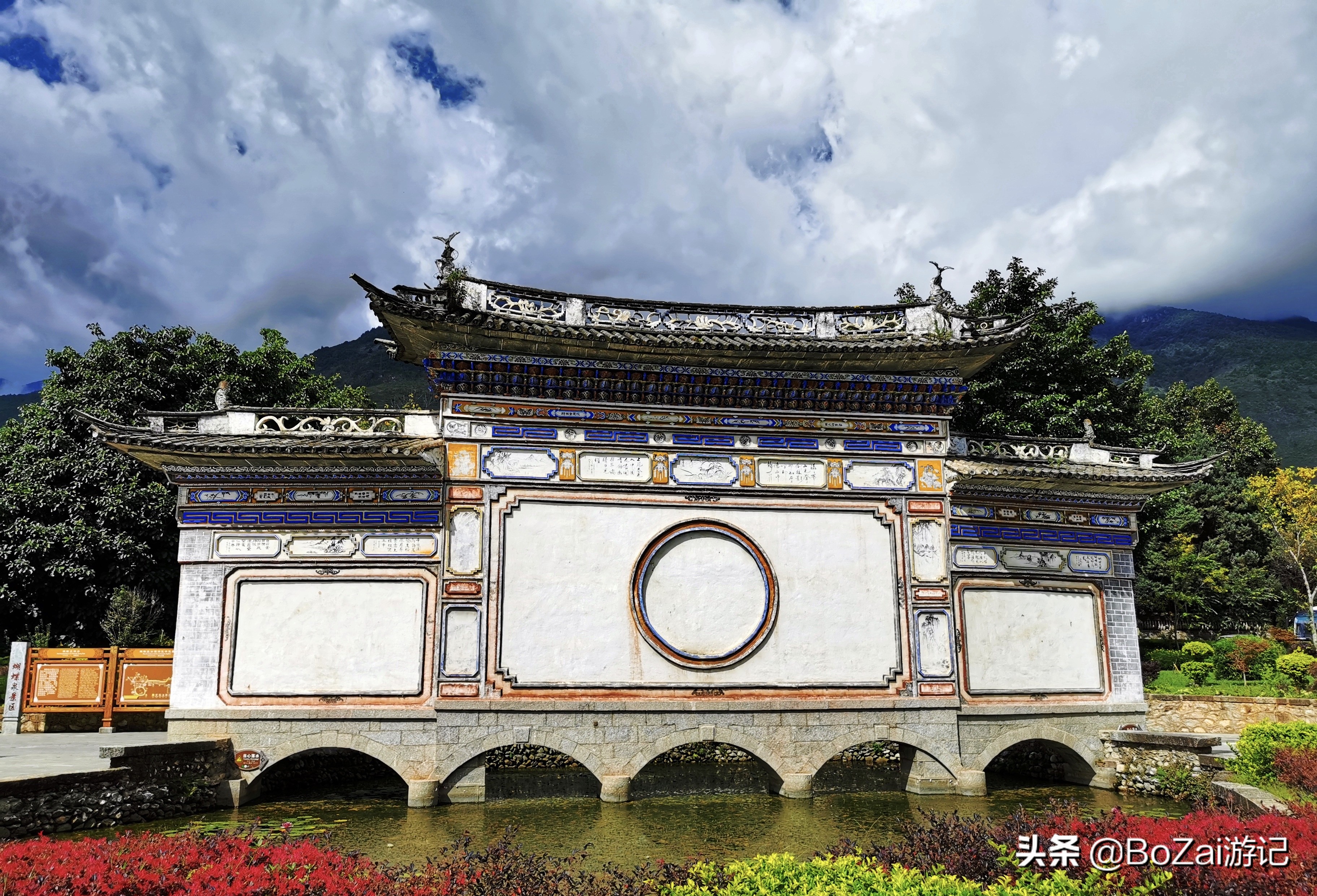 到云南大理旅游必去的17大景点，有影视基地，也有历史文化古城