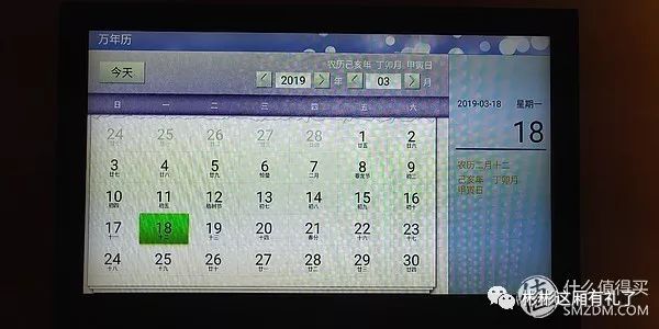 有个闲置硬盘，就可以看4K大片！海美迪Q5Plus*放播**器入手评测