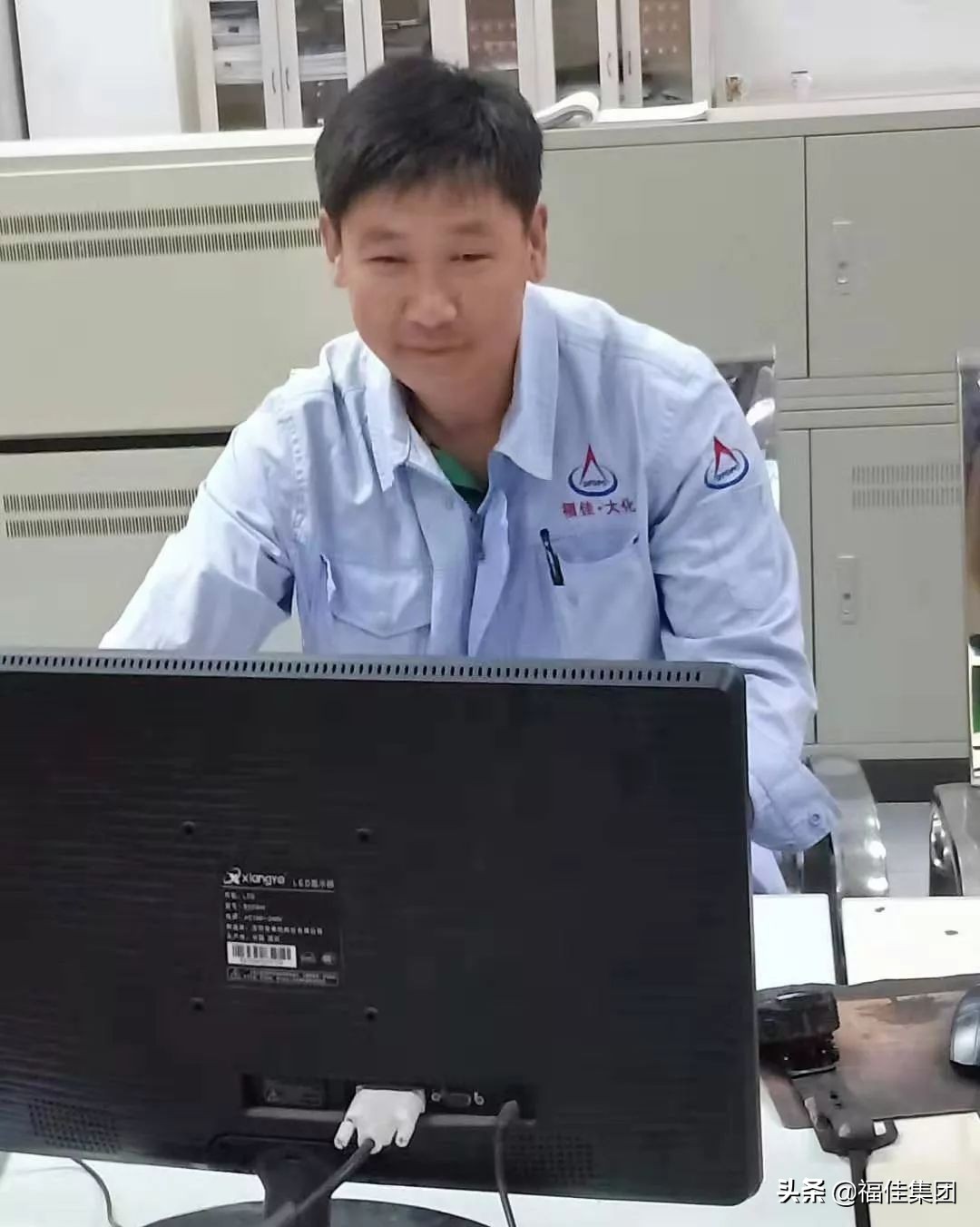 企业班组长先进个人事迹,福佳员工