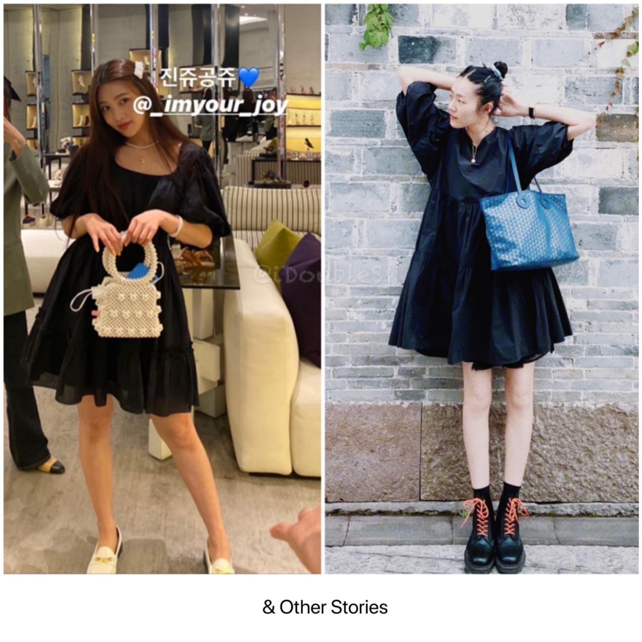 朴秀荣同款红色亮片裙,朴秀荣倪妮是同款裙子吗