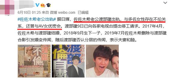 娓¢儴寤哄拰浣愪綈鏈ㄥ笇鐜扮姸,浣愭湪甯屾浮閮ㄥ缓绉佷笅鍏崇郴