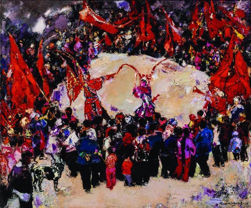 第十三届全国美展油画作品集,第十三届全国美术展油画作品集