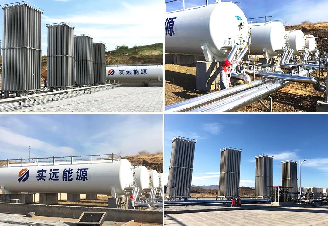 实远企业,实远集团的照片