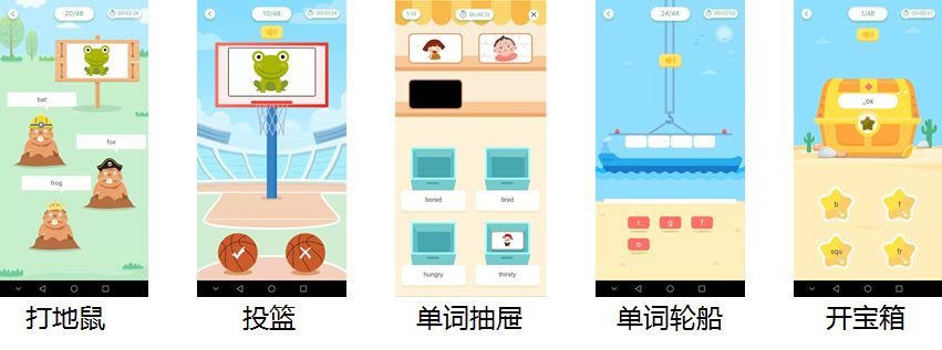 龙头学校怎么样,龙头学校