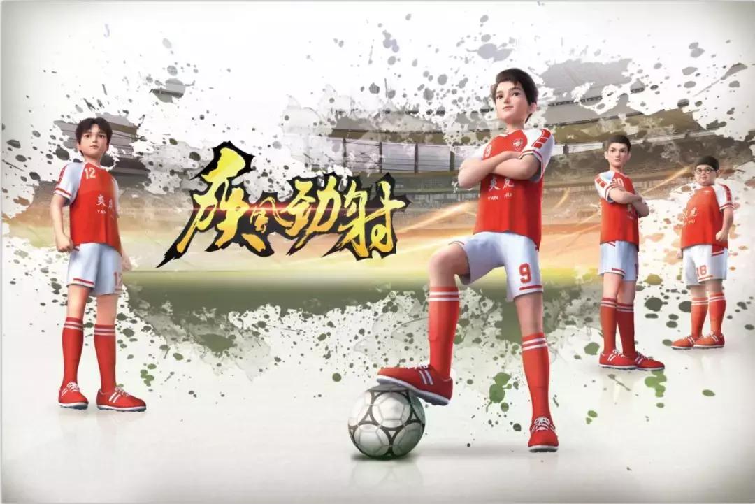 2018年的中国动漫都有哪些,动漫资讯