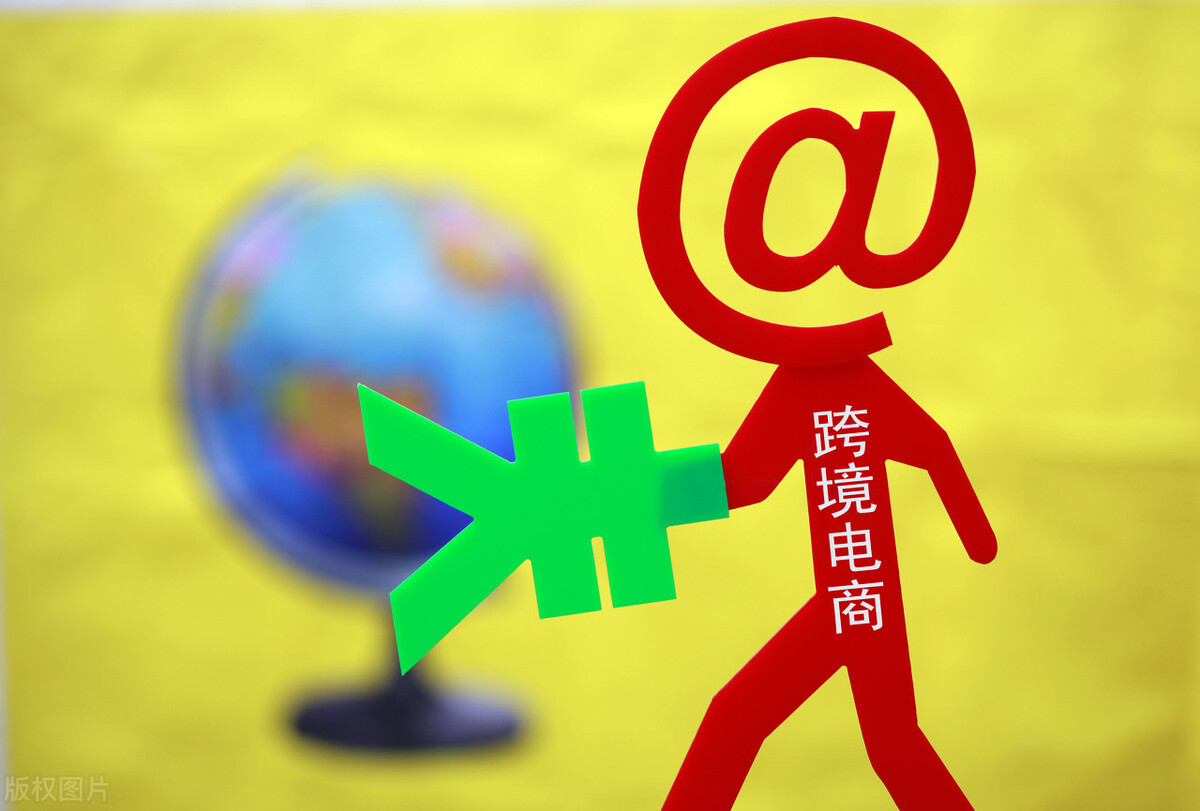 中专学电子商务专业怎么样,电子商务专业学什么挣钱快