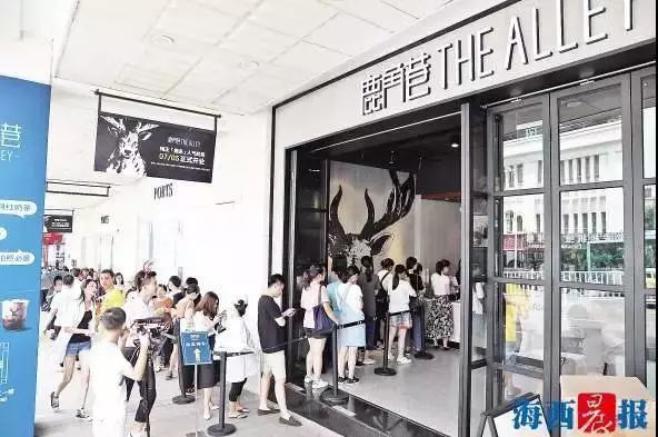 鹿角巷潮牌,鹿角巷品牌山寨真假问题难辨