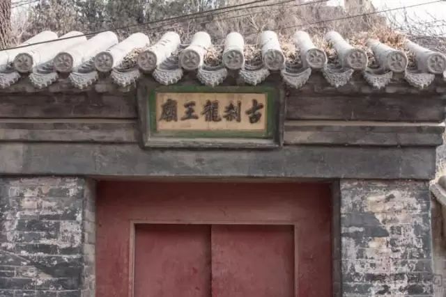 探寻古村视频,寻找神秘古村