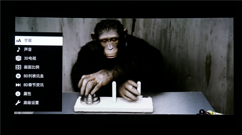 七千字！威动V20、艾美影库MS-300Pro、芝杜Z10高清*放播**器横评2