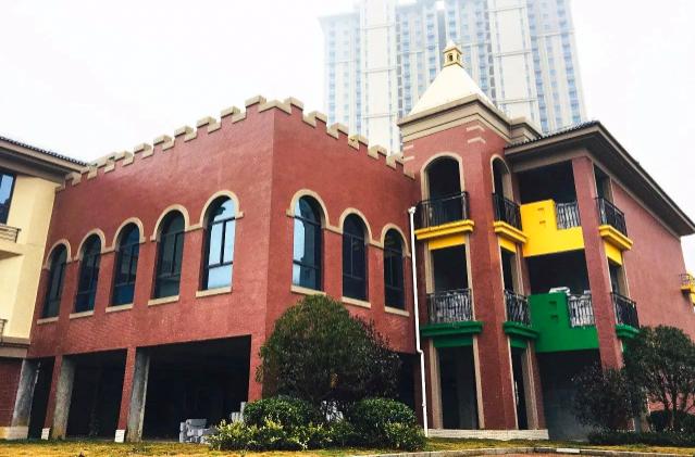 花山镇幼儿园申报条件,武汉市光谷花山碧桂园晶晶幼儿园