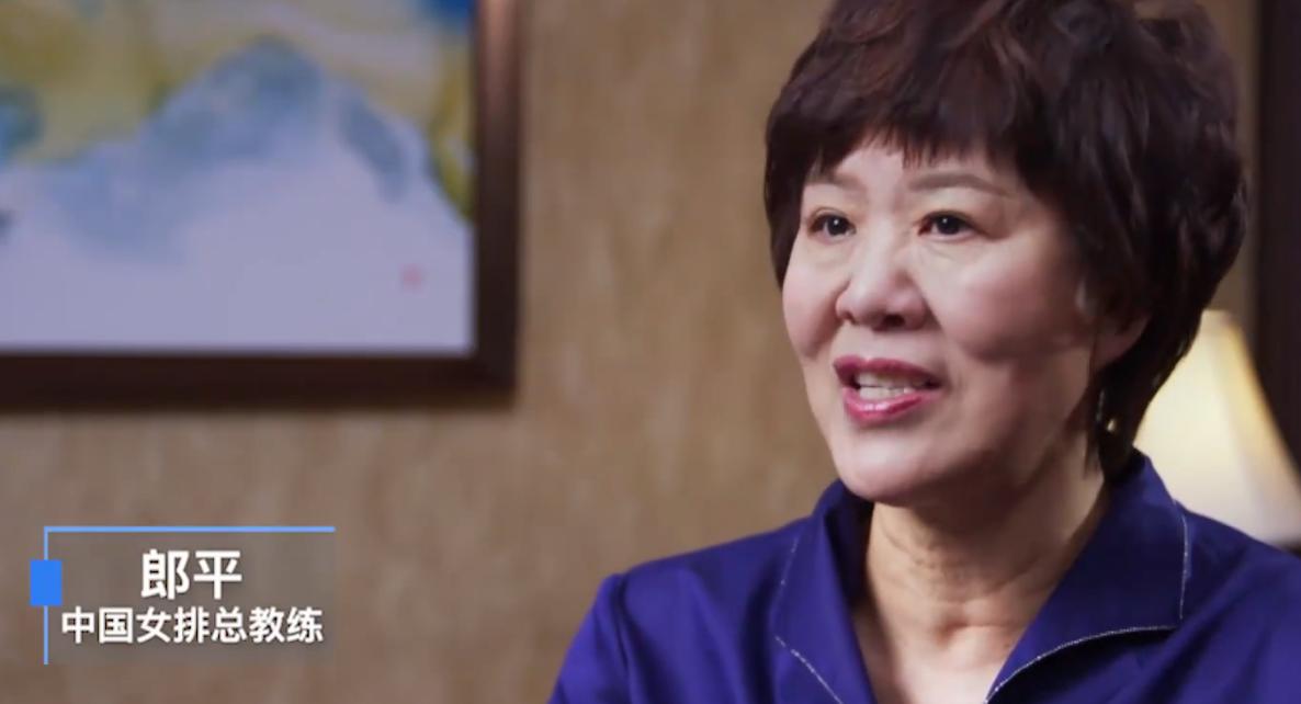 中国女排、中国女篮、中国女足,这12位“国家队女神”都毕业于这所985,包括郎平!