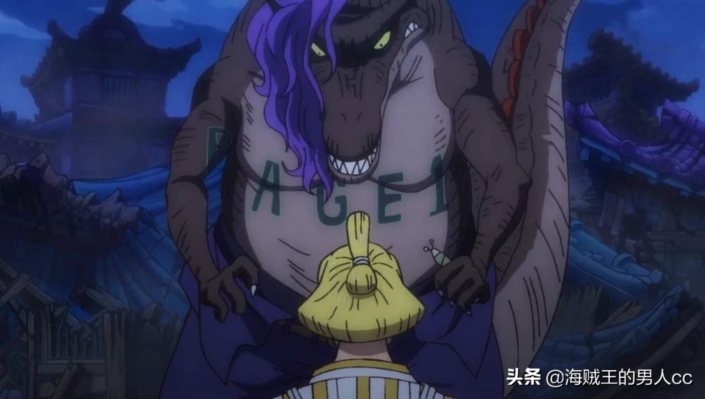 海贼王中的所有自然系恶魔果实,海贼王已经出现的动物系恶魔果实