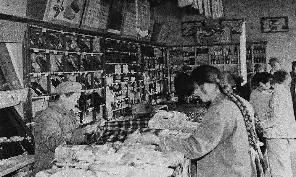 供销社老照片100幅,供销社旧址老照片