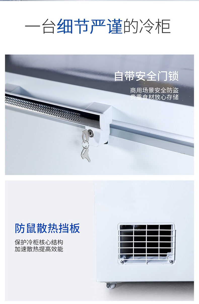 刚买回来的冷柜怎样设置温度合适,新买的单温冷柜需注意哪些