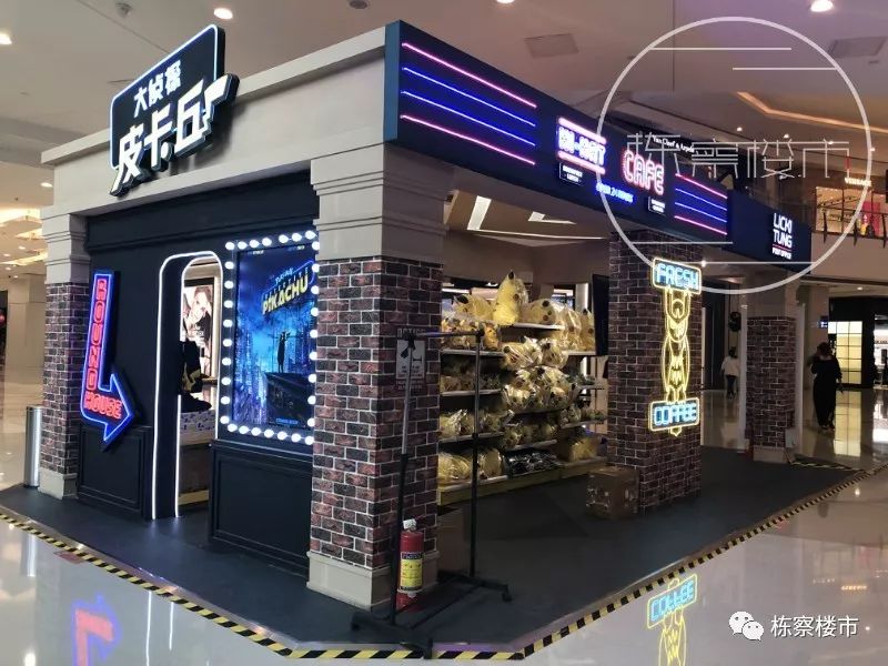 和平长白到皇姑万象汇,沈阳皇姑万象汇万象影院在几楼