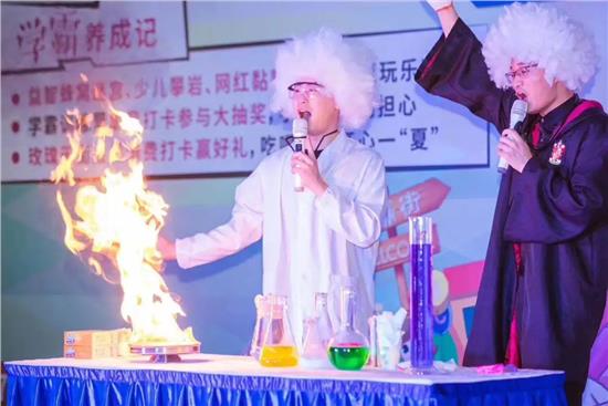 招募小小非遗体验官,招收小小科学家活动