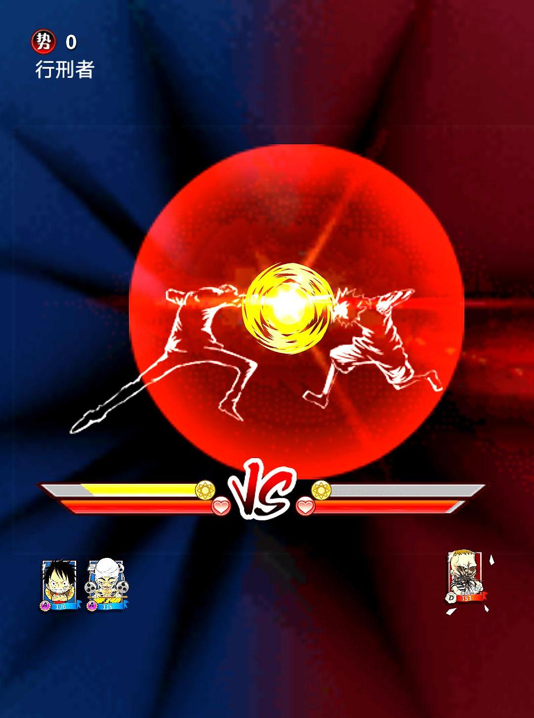 还记得曾经的梦想吗扣篮,海贼王曾经的海贼王