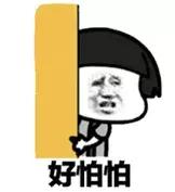 彩票小知识大全视频,关于彩票的基本常识