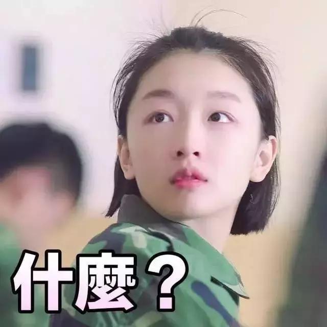 化妆化完眼妆眼睛不舒服,眼线美妆小技巧