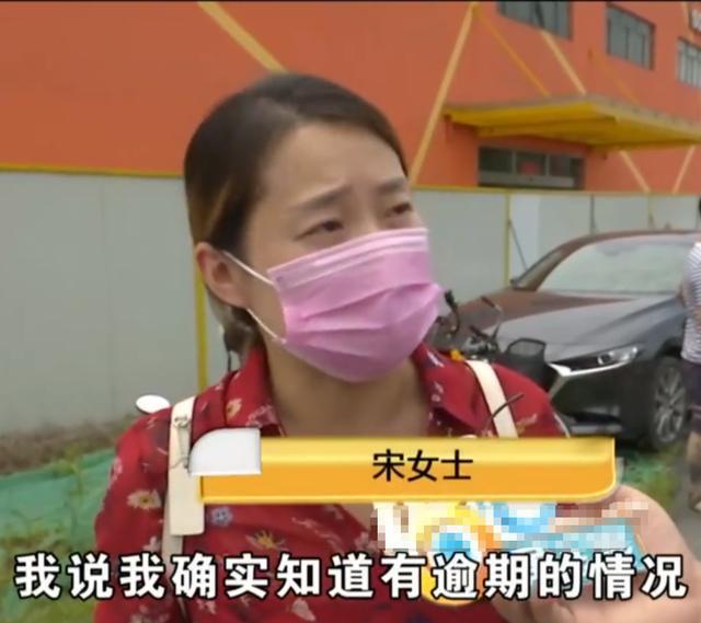 弹个车先租后买到期不给还车,弹个车以租代购怎么解决