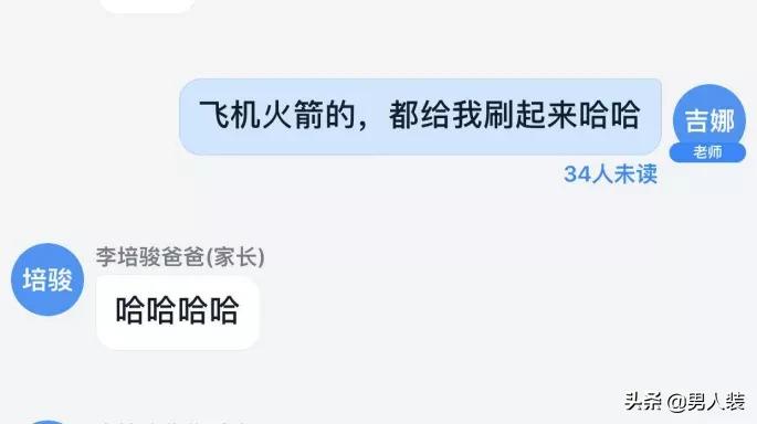 女主播直播被封,女主播直播技巧和方法