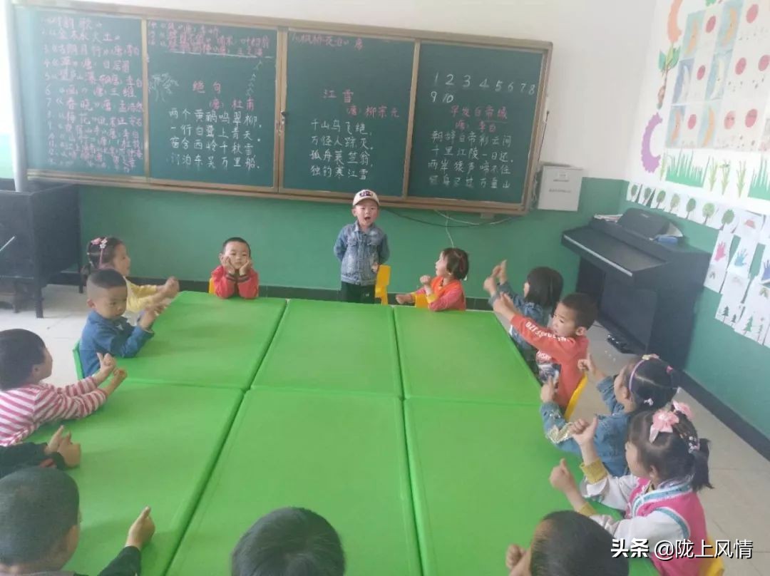 倾情托起未来的蓝天——启迪心智幼儿园的一节课