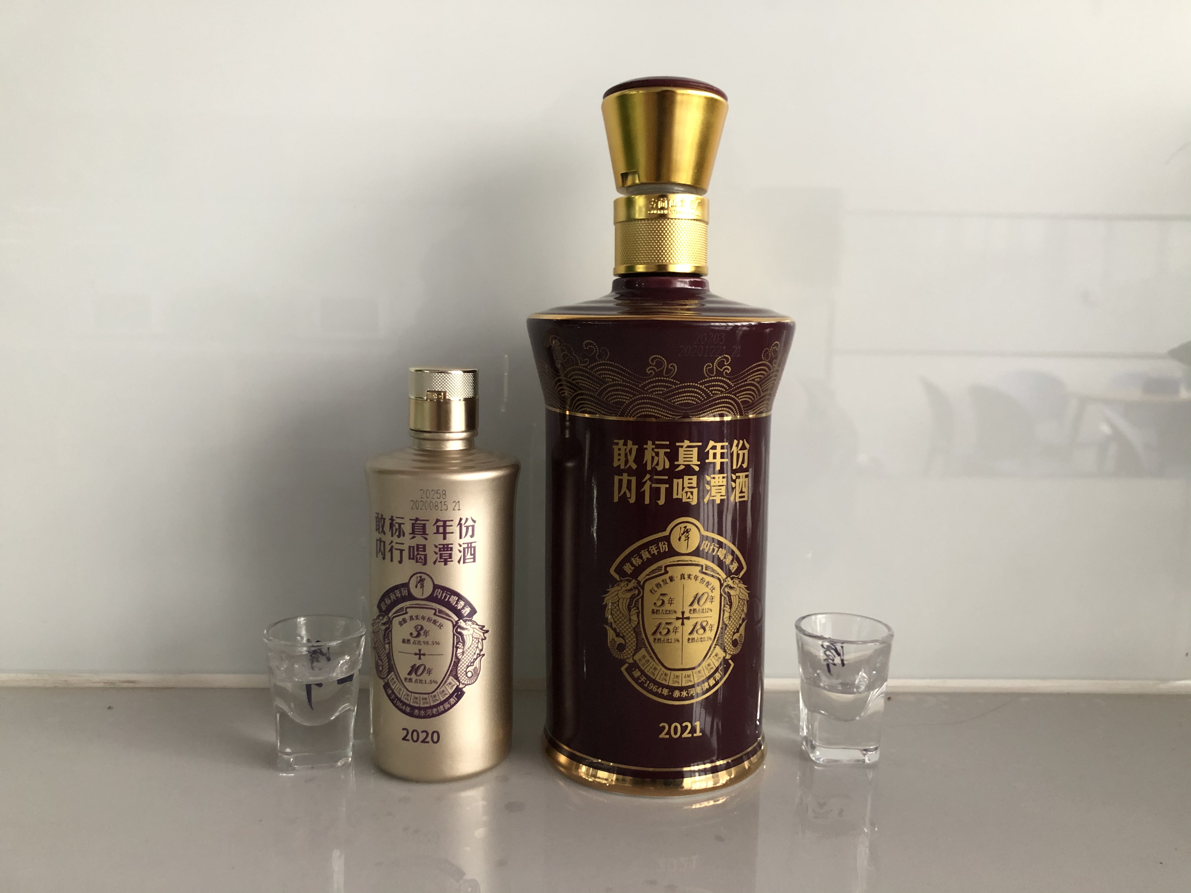 成都糖酒会便宜捡漏,糖酒会评出最好喝的酒