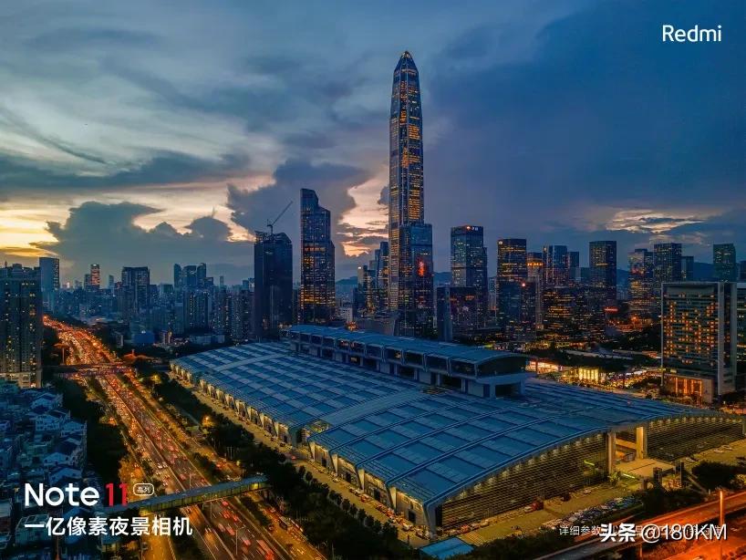 预订红米Note11的你后悔了吗？天玑920能符合你的日常使用需求吗