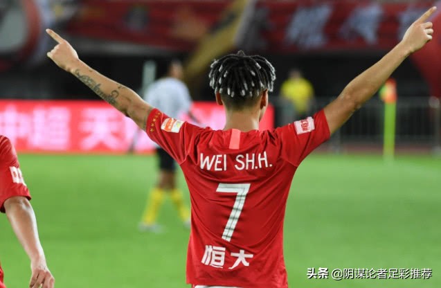 每日竞彩：卖分？盟友？共甘共苦.中超解析外加非洲杯一场