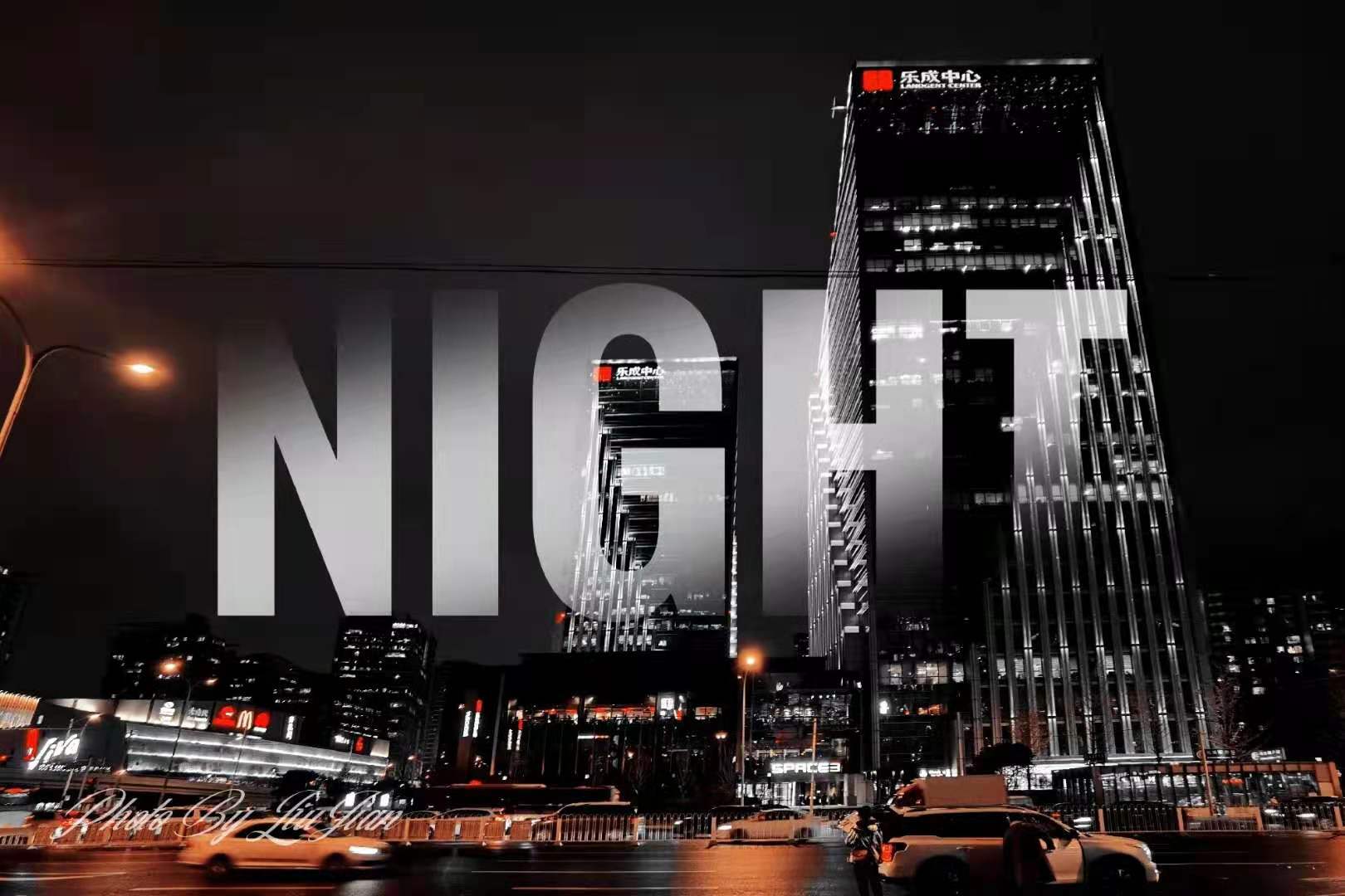 长沙北辰三角洲好玩的地方,长沙北辰三角洲a2地块效果图