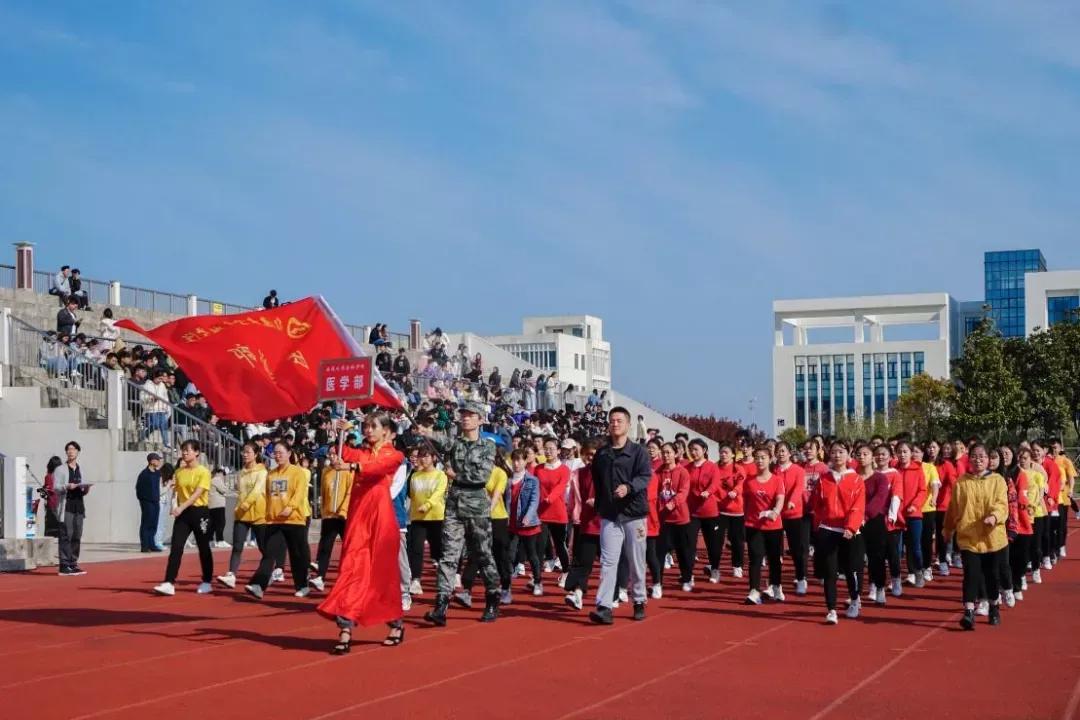 南通大学杏林学院多大面积,南通大学杏林学院排名