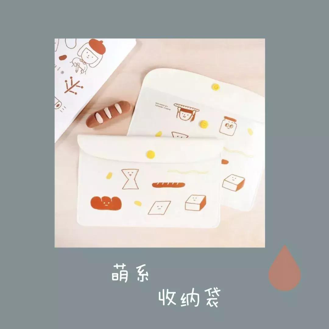 淘宝文创店铺推荐,淘宝上小众原创的历史文创店铺